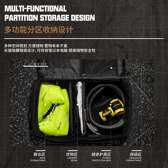 劳拉之星0035猛士战术背包双肩户外登山徒步健身运动快速反应背包