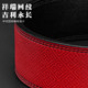Laura Star Powerlifting Belt Quick Buckle Squat Deadlift