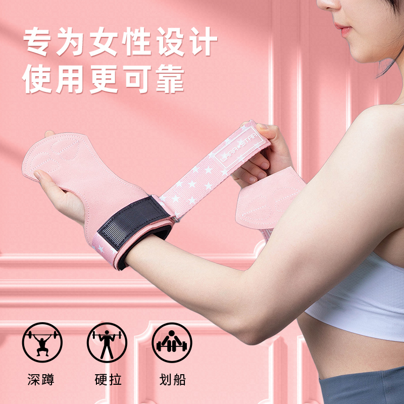 商品详情图片