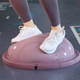 Laura Star Yoga Wave Ball Thickening