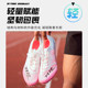 Laura Star 1019 open-hanging spikes, track and field medium and short running shoes for male and female students, high school entrance examination training competition, professional running