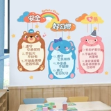 欓 欓 瑁 瑁 ︽ 呴 瀹夊 叏 瀹夊 叏 瀹夊 叏 瀹夊 叏 叏 鎯   暀 暀 вилка