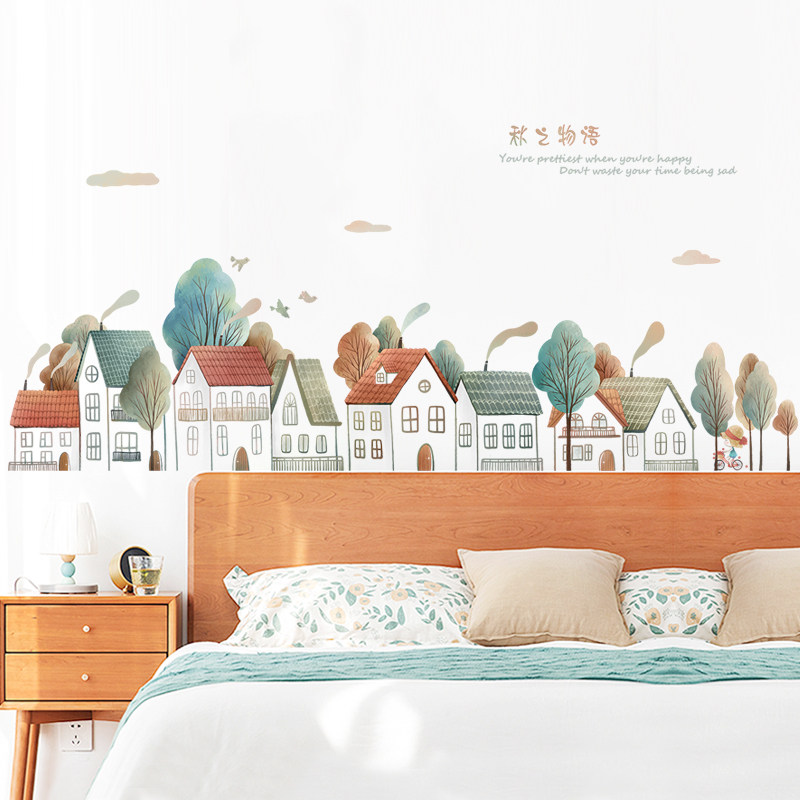 踢脚线墙贴画墙纸自粘卧室走廊温馨墙面装饰贴纸地脚线自粘墙围贴,淘宝优惠券,粉丝福利购,淘宝优惠卷