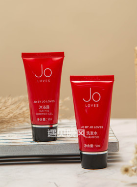 JOLOVES挚爱系列40ml洗护旅行装