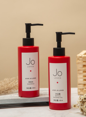 JOLOVES挚爱系列酒店线洗护套装