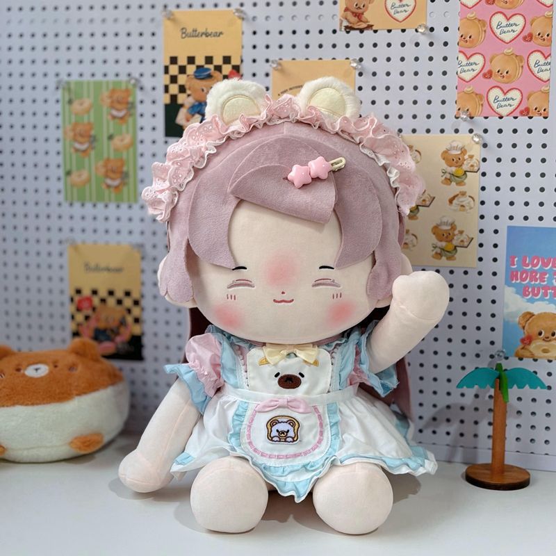 袁基棉花娃娃40cm无骨换装玩偶裸衣毛绒公仔同人周边生日礼物坐姿 - 图0