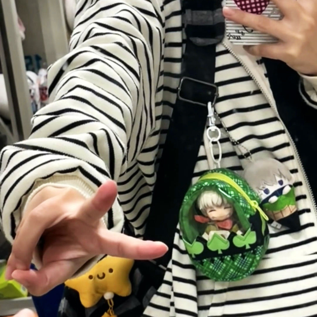 守护甜心同款娃包蛋形遛娃包透明小包挂件毛绒格子谷美收纳零钱包,淘宝优惠券,粉丝福利购,淘宝优惠卷