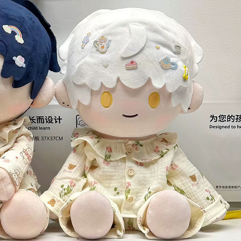 40cm娃衣棉花娃娃衣服原创正版无属性现货绵绵入怀玩偶套装 - 图2