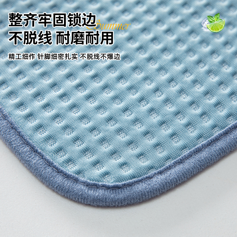 夏天冰丝凉席坐垫靠垫一体夏季办公室座椅垫透气屁股垫子靠背凉垫