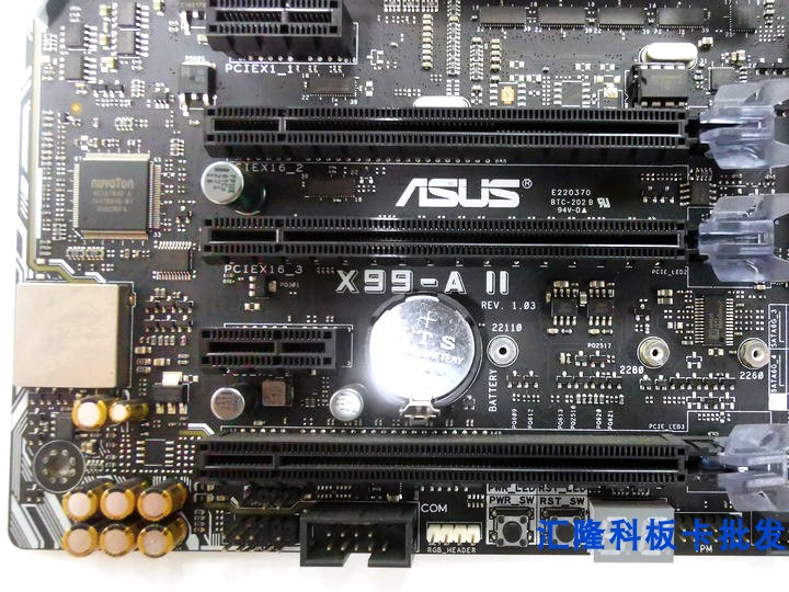 Asus/华硕 X99-A II 二代X99主板2011-V3接口E5  V4服务器DDR4 - 图2