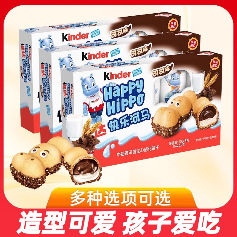 图 2
