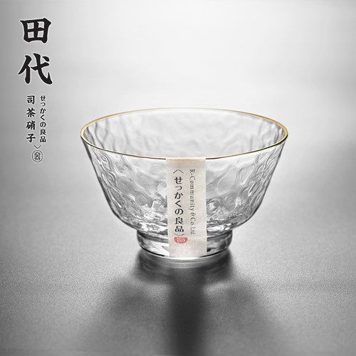 描金品茗杯 锤目纹 功夫茶具玻璃小茶杯 手工 - 图1