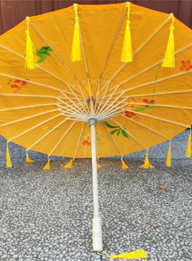 流苏伞舞蹈伞表演道具伞工艺伞