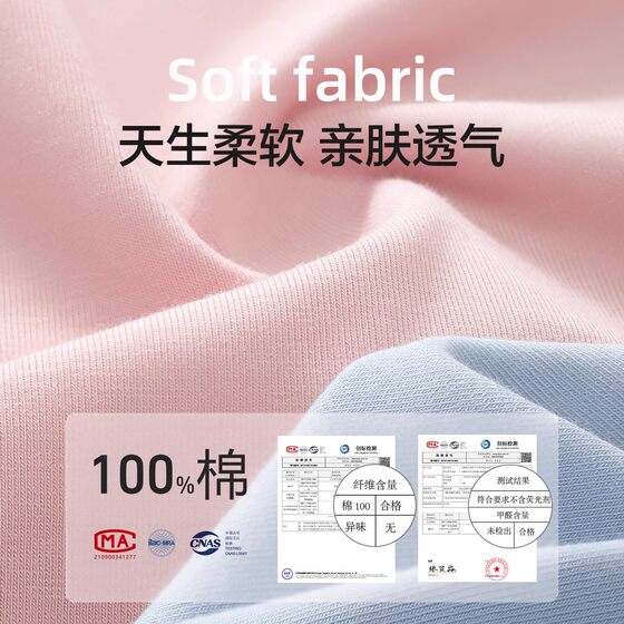 Disposable underwear, confinement maternity individually packaged shorts