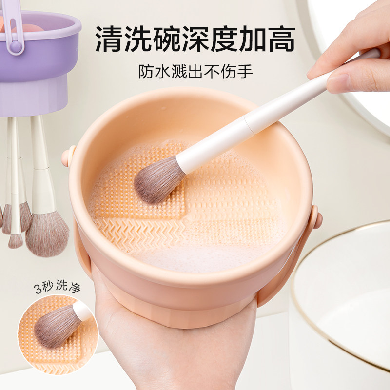  oeiez欧亿姿美妆蛋/扑/海绵