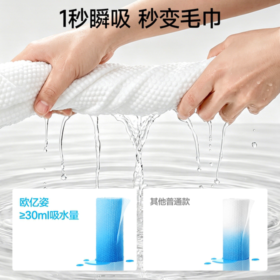 10 packs of soft face towels
