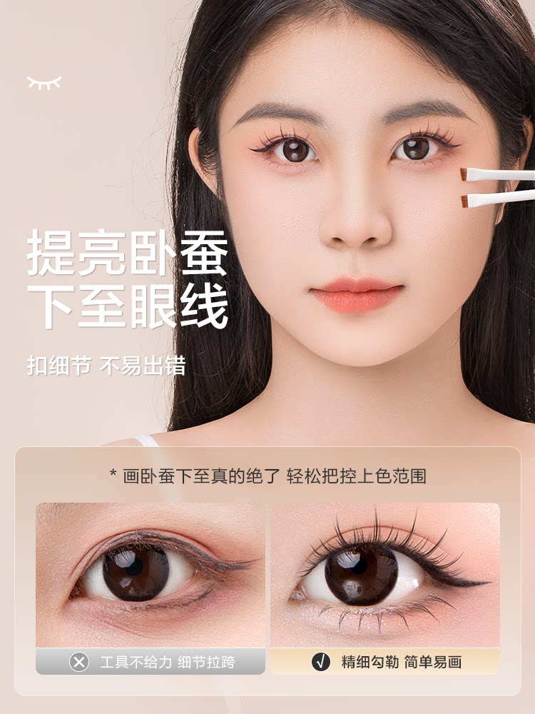  oeiez欧亿姿化妆刷