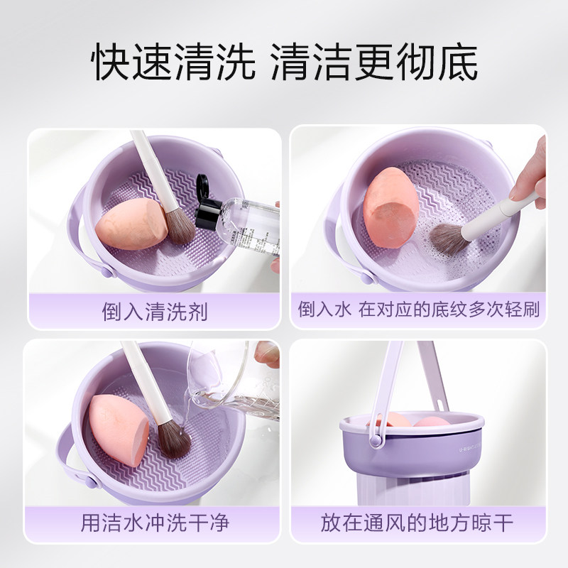  oeiez欧亿姿美妆蛋/扑/海绵