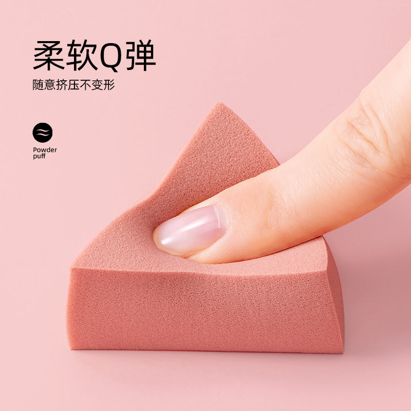 oeiez欧亿姿旗舰店美妆蛋不吃粉化妆棉海绵球粉底液专用细腻彩妆超软三角粉扑蛋蛋0