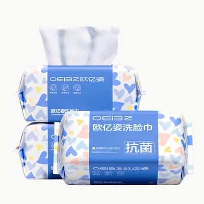 抗菌纯棉一次性加厚婴儿棉柔巾