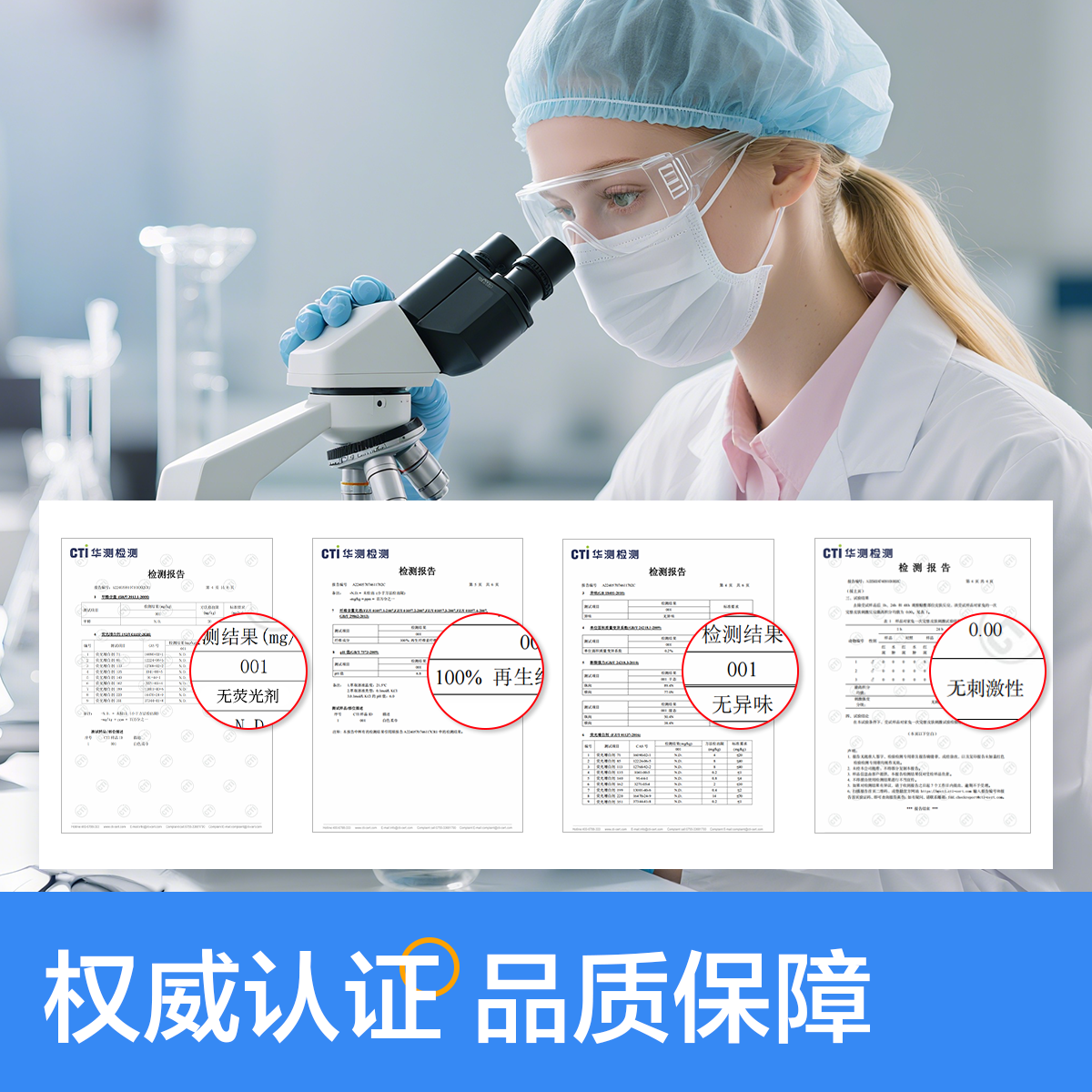 【买二送一】加厚纯棉洗脸巾100抽