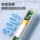 Ouyizi one-word manicure lamp nail polish glue hand-held lamp small mini special light therapy baking lamp quick-drying nail polish