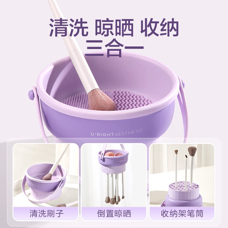  oeiez欧亿姿美妆蛋/扑/海绵