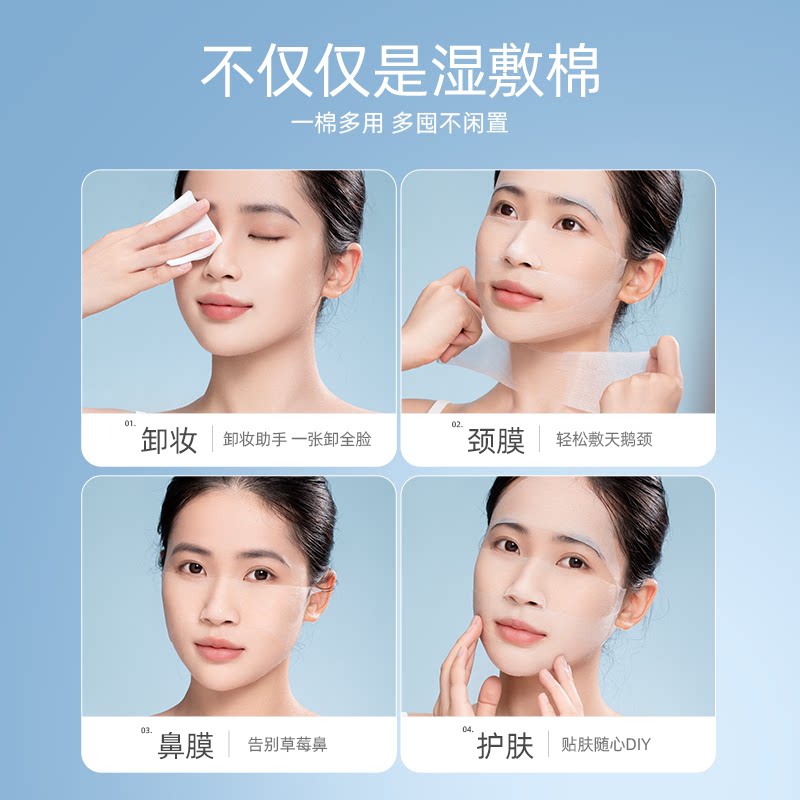  oeiez欧亿姿化妆/美容工具
