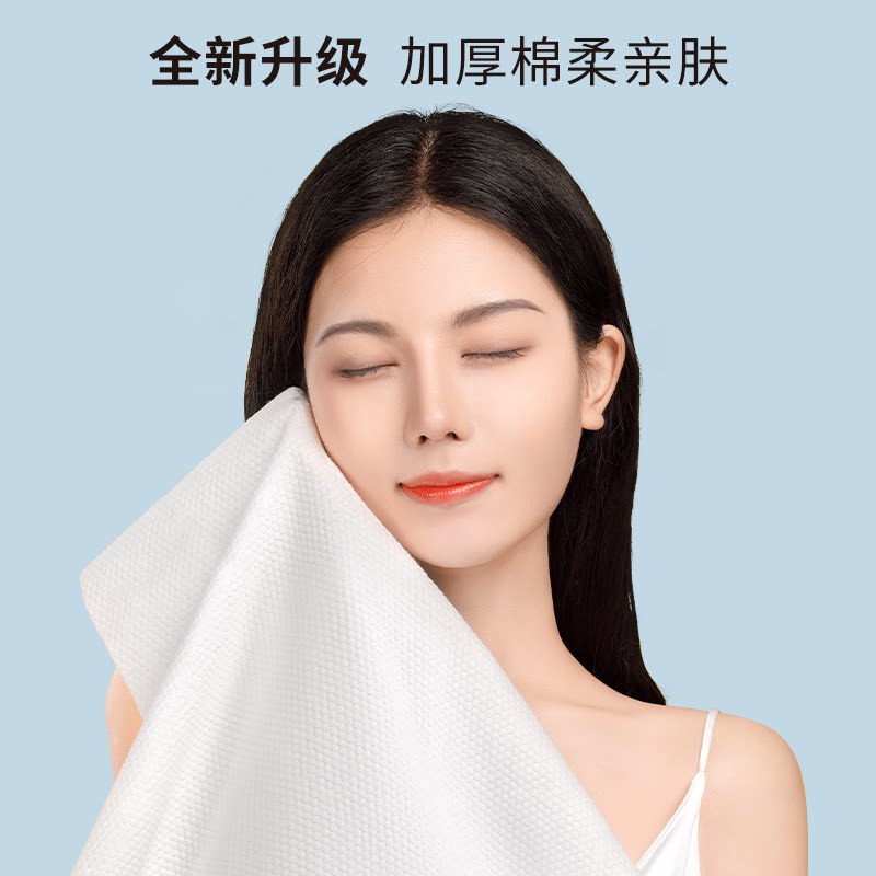 24条装一次性加大加厚出差酒店浴巾 oeiez欧亿姿毛巾