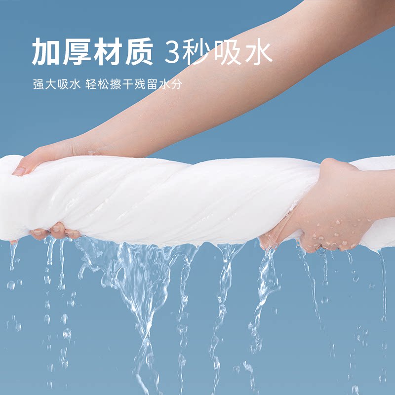 24条装一次性加大加厚出差酒店浴巾 oeiez欧亿姿毛巾