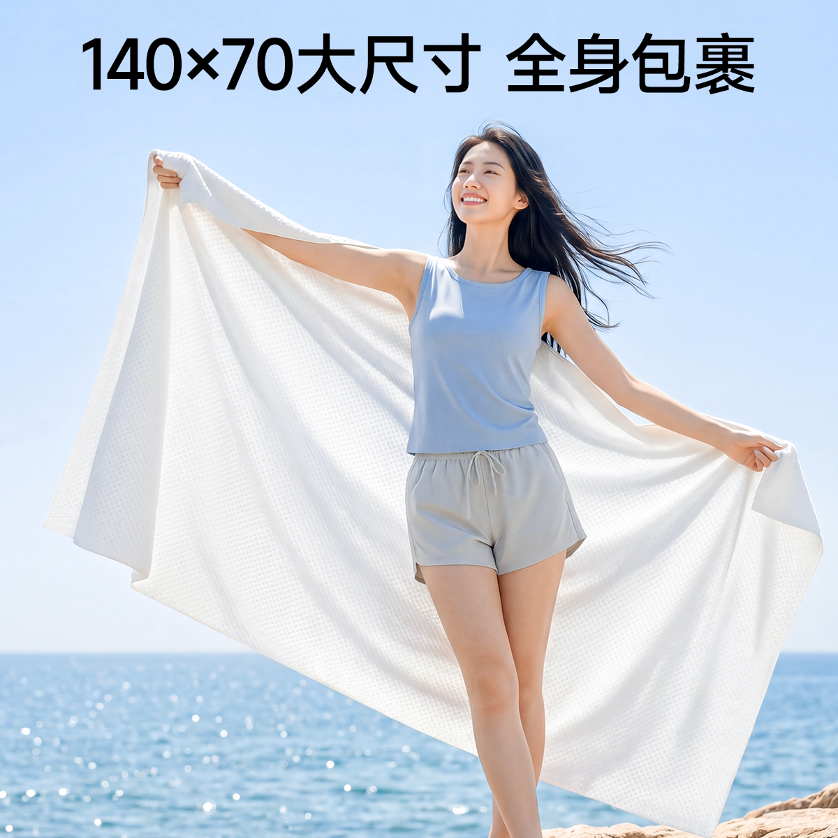 一次性浴巾单独包装纯棉加大加厚旅行一次性毛巾压缩旅游酒店用品
