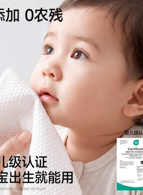 欧亿姿悬挂加厚洗脸巾壁挂式