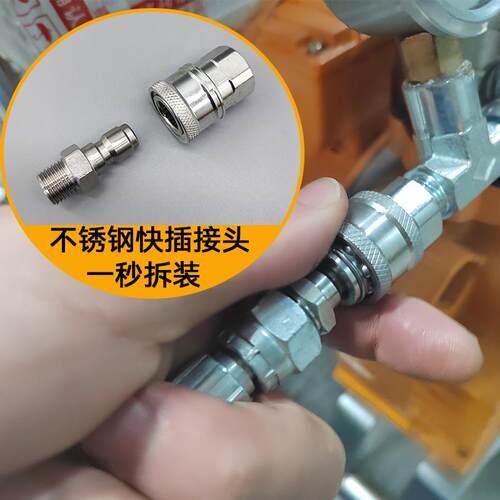 不锈钢快速接头2分螺纹涂料喷涂机专用免工具1秒快速拆装 - 图1