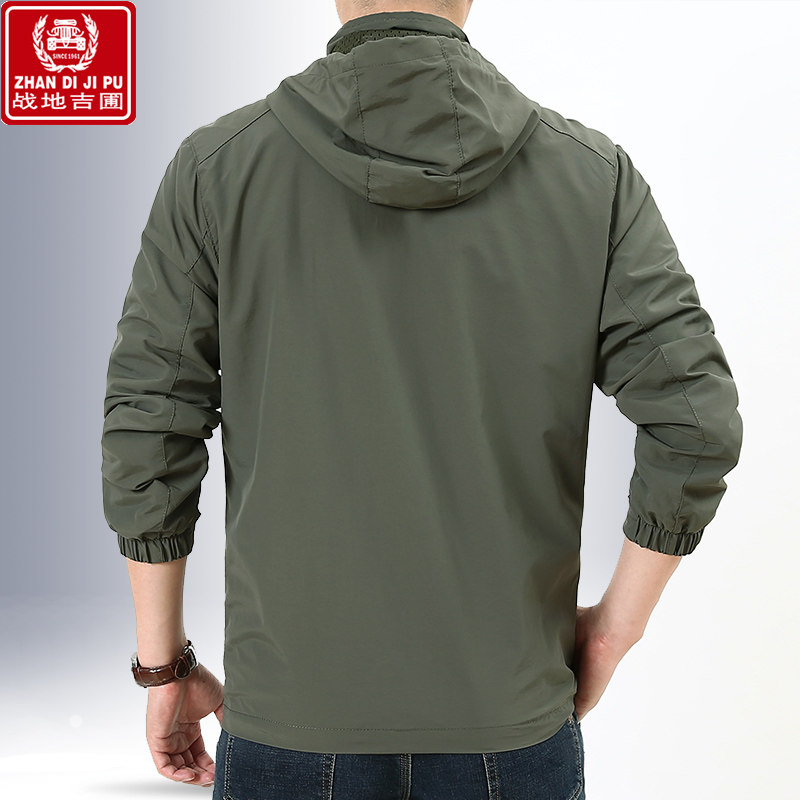 春秋男宽松休闲户外运动防风衣夹克 菁琦服饰夹克