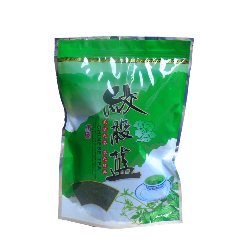 井冈山绞股蓝七叶仙茶五叶龙须茶江西特产高品质绞股兰茶叶包邮