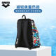 Arena Arena Equipment Swim Bag Backpack