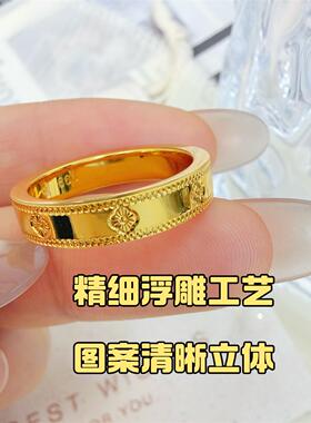 铜合金戒指 【精工版】轻奢幸运四叶草亮面素圈戒指情侣对戒指环