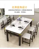 Современный простой прямоугольный стульчик для кормления для домашнего использования для еды