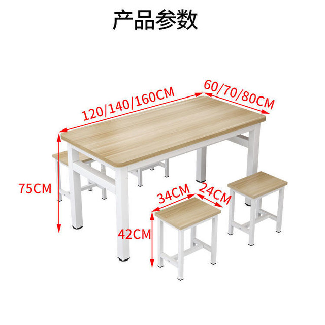 Simple style snack bar canteen noodle shop custom dining table and chairs
