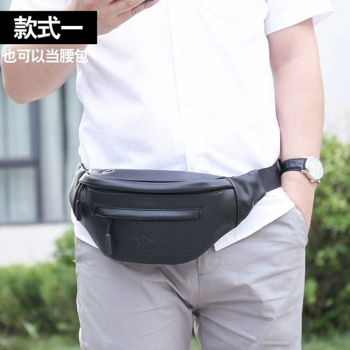 鸿岩袋鼠 Универсальная вместительная и большая поясная сумка, барсетка, кожаная сумка через плечо для отдыха, небольшая сумка, нагрудная сумка, из натуральной кожи