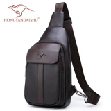 鸿岩袋鼠 Нагрудная сумка, сумка через плечо, сумка на одно плечо для отдыха, кожаный рюкзак, из натуральной кожи, воловья кожа