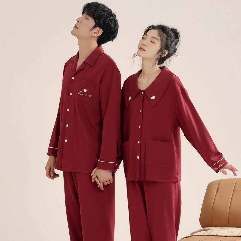 思馨坊情侣睡衣女春秋纯棉长袖红色新婚结婚男士家居服本命年套装,淘宝优惠券,粉丝福利购,淘宝优惠卷
