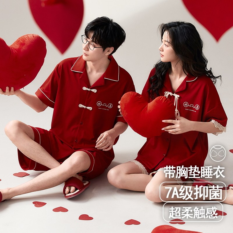 思馨坊情侣睡衣红色结婚新婚夏季纯棉短袖一男一女龙年本命年套装,淘宝优惠券,粉丝福利购,淘宝优惠卷