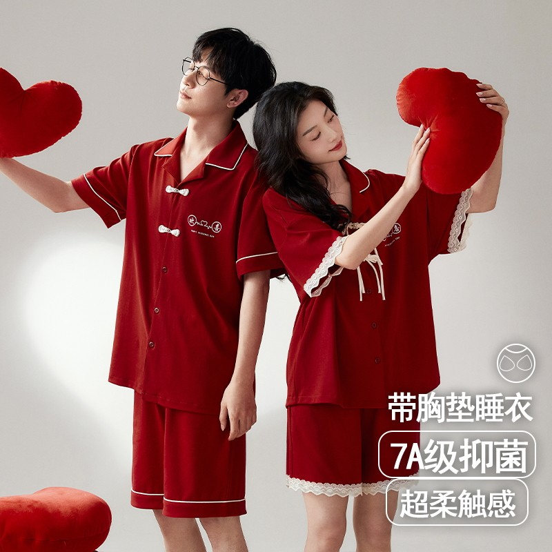 思馨坊情侣睡衣红色结婚新婚夏季纯棉短袖一男一女龙年本命年套装,淘宝优惠券,粉丝福利购,淘宝优惠卷