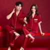 Sixinfang summer short-sleeved ice silk red wedding pajamas