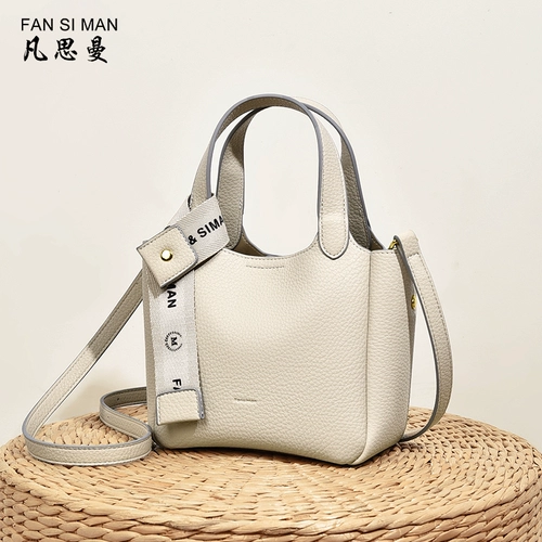 Сумка через плечо, вместительная и большая небольшая сумка, корзина, сумка для путешествий, сумка на одно плечо