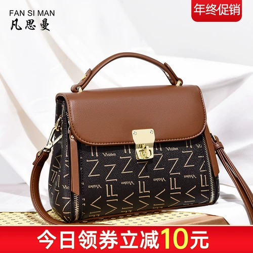 凡思曼 Вместительная и большая сумка на одно плечо, сумка через плечо, коллекция 2023