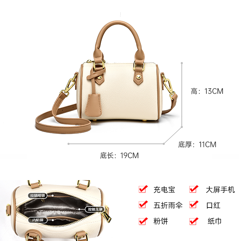  凡思曼女士包袋