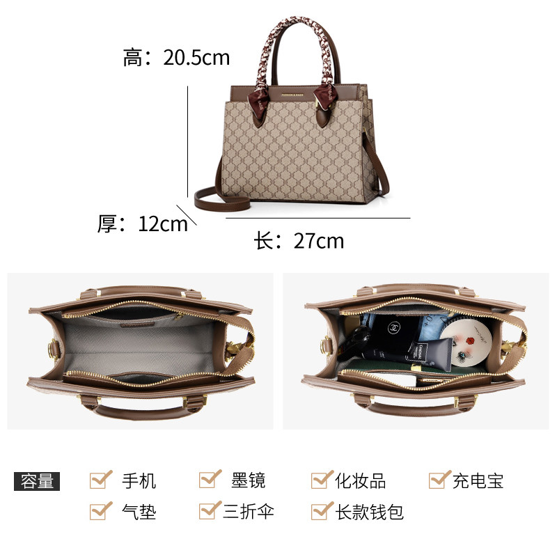 凡思曼女士2021新款大容量手提包 凡思曼女士包袋