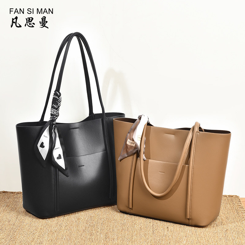  凡思曼托特包
